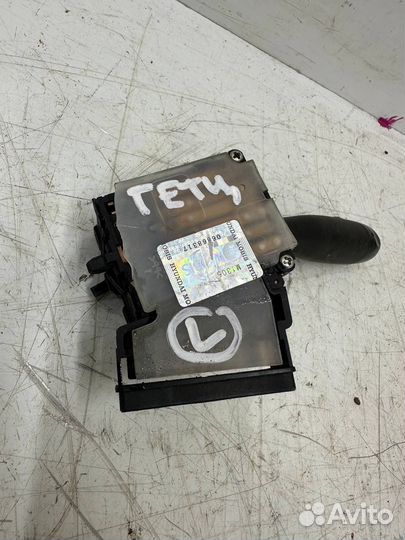 Подрулевой переключатель Левый Hyundai Getz