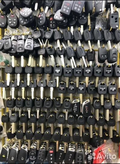 Изготовление авто ключей и ремонт обуви