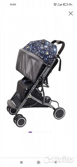 Прогулочная коляска лёгкая