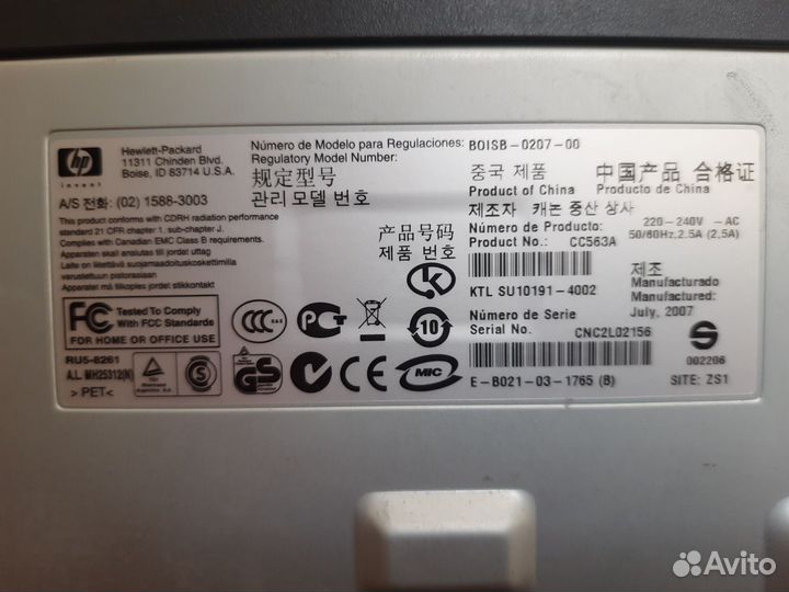 Принтер лазерный HP LaserJet 1018 Limited Edition