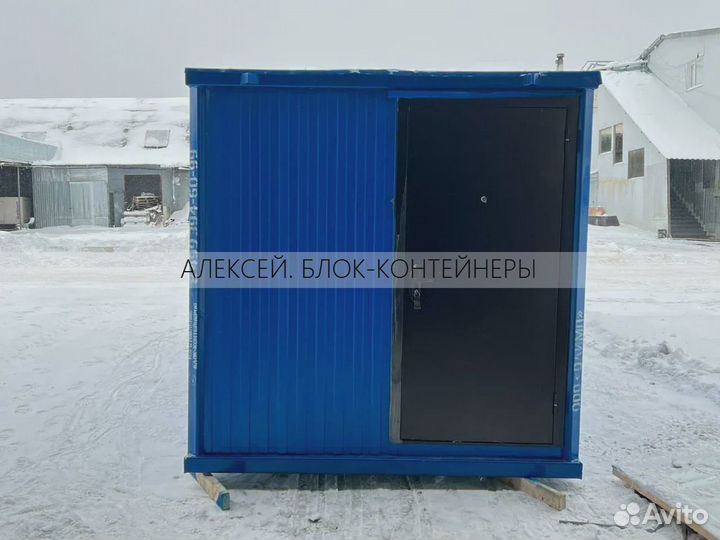 Блок контейнеры в наличии и под заказ