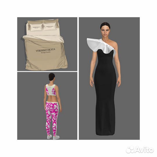 Дизайнер одежды с 3D визуализацией digital design