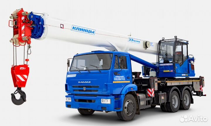 Клинцы КС-55713-1К-4В, 2023