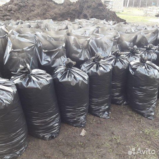 Земля чернозем в мешках