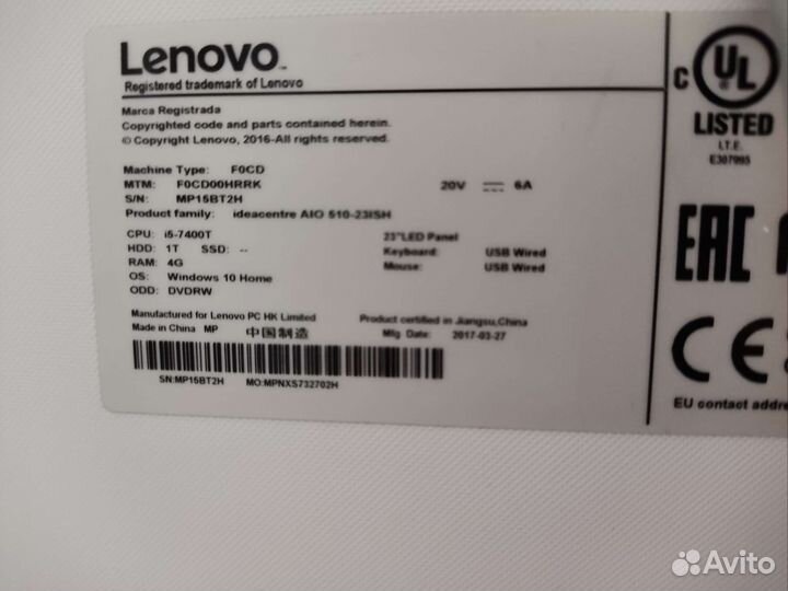 Моноблок lenovo ideacentre AIO 510-23ISH