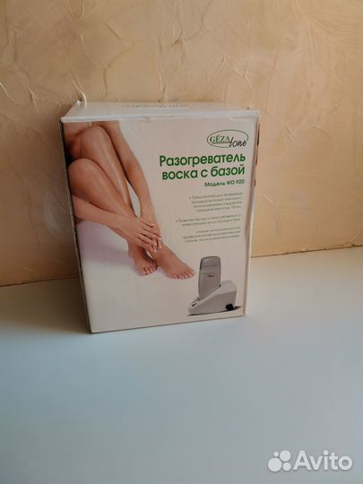 Воскоплав картриджный с базой Gezatone WD920