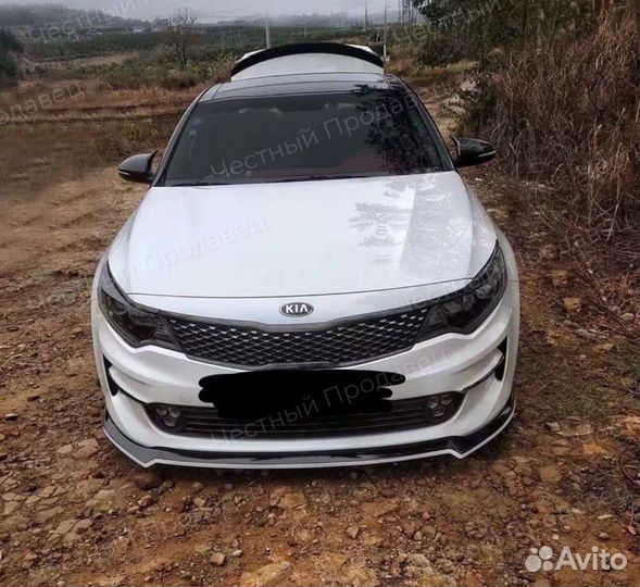 Сплиттер Kia optima 4 губа оптима 4