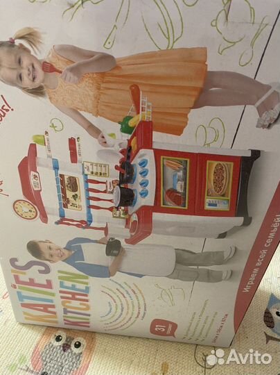 Кухня, утюг, гладильная доска