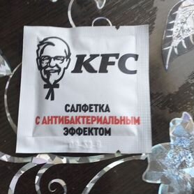 Салфетка kfc