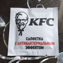 Салфетка kfc