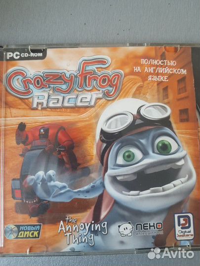 Диски с играми