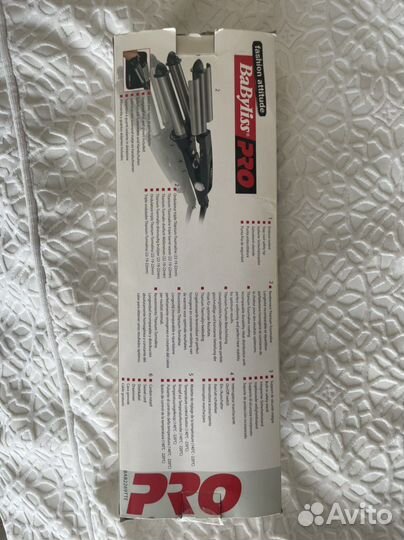 Стайлер babyliss