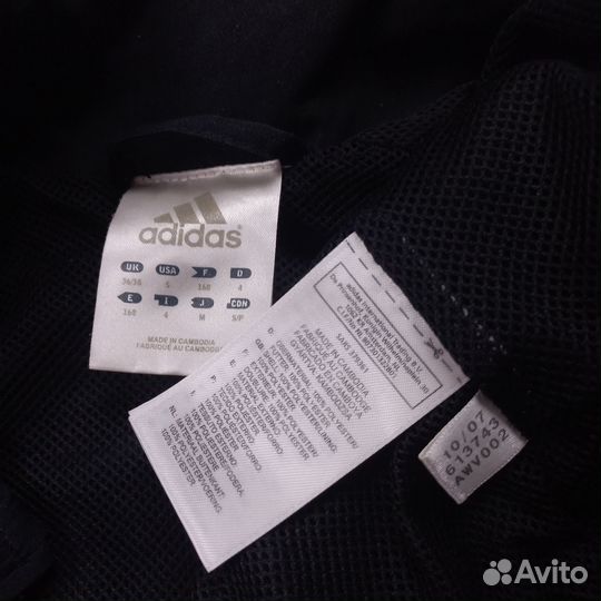 Ветровка adidas Vintage