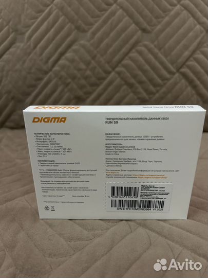 Твердотельный накопитель ssd