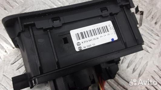 Переключатель света mercedes benz CLS C219 (94S12W