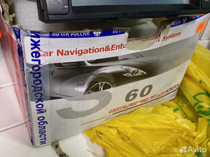 Car Navington system автомагнитолла