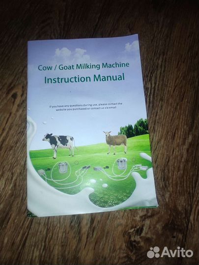 Доильный аппарат для коров