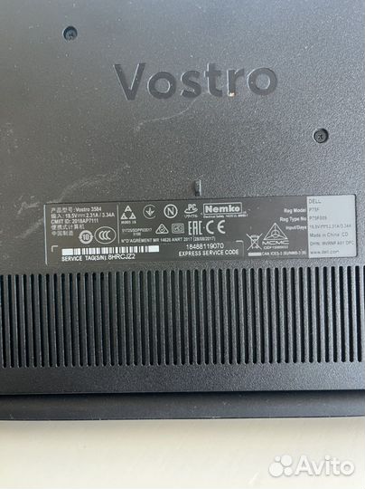 Ноутбук dell Vostro 3584