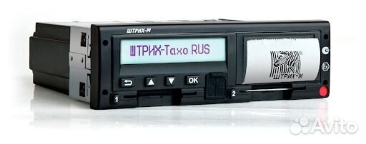 Тахографы, Карта мап, водителей и предприятия