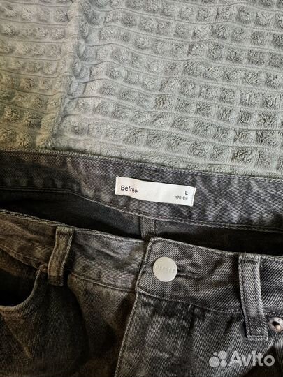 Джинсы женские Befree