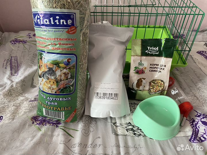 Клетка для грызунок