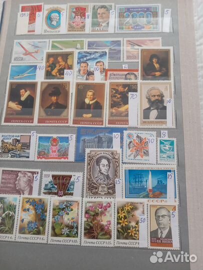 Советские марки 15