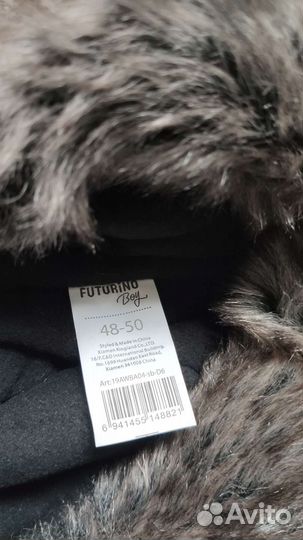 Шапка зимняя новая Futurino 48-50