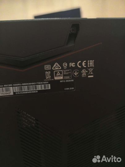 Игровой ноутбук msi