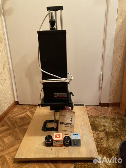 Фотоувеличитель Krokus color 4SL