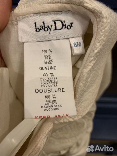 Платье Dior 6 мес