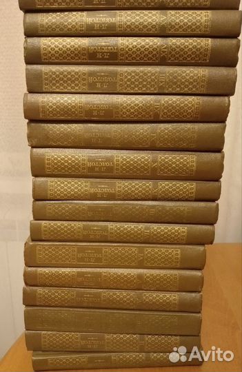Л.Н. Толстой собрание сочинений в 22 томах