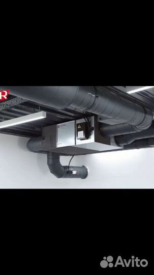 Приточно-вытяжная установка Royal Clima