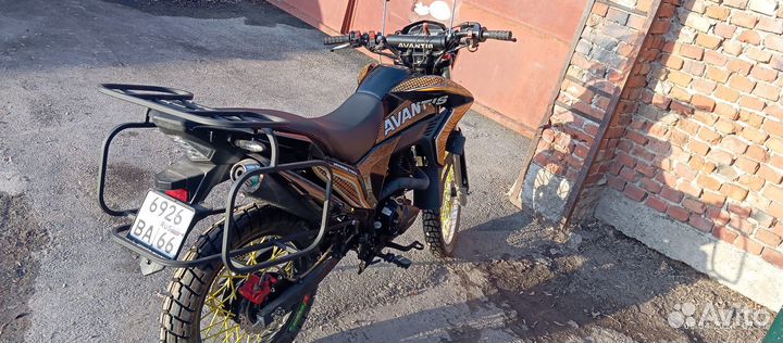 Avantis MT-250