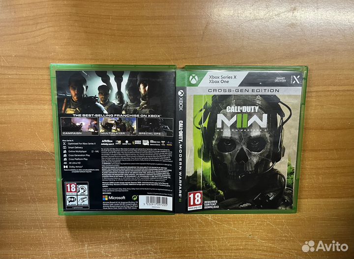 Xbox Call of Duty Modern Warfare 2