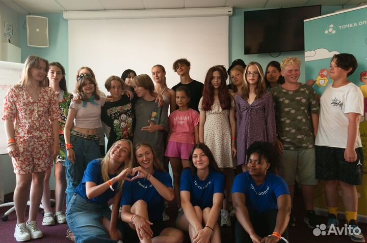 Уроки английского/немецкого языка