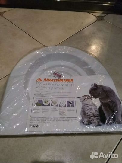 Система приучения котов, кошек к унитазу