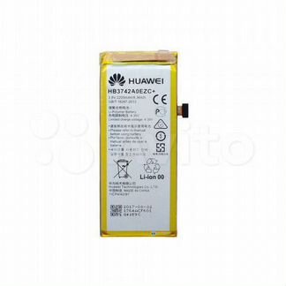Аккумулятор Huawei