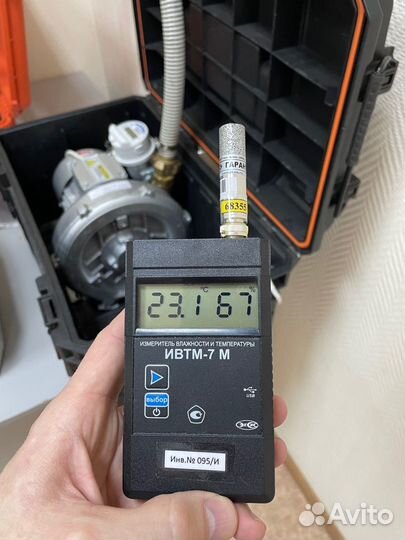 Поверка счётчика газа с опломбировкой