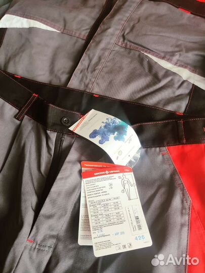 Китель мужской рабочий летний спецодежда