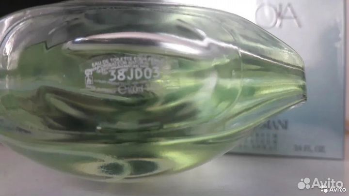 Giorgio Armani Acqua di gioia