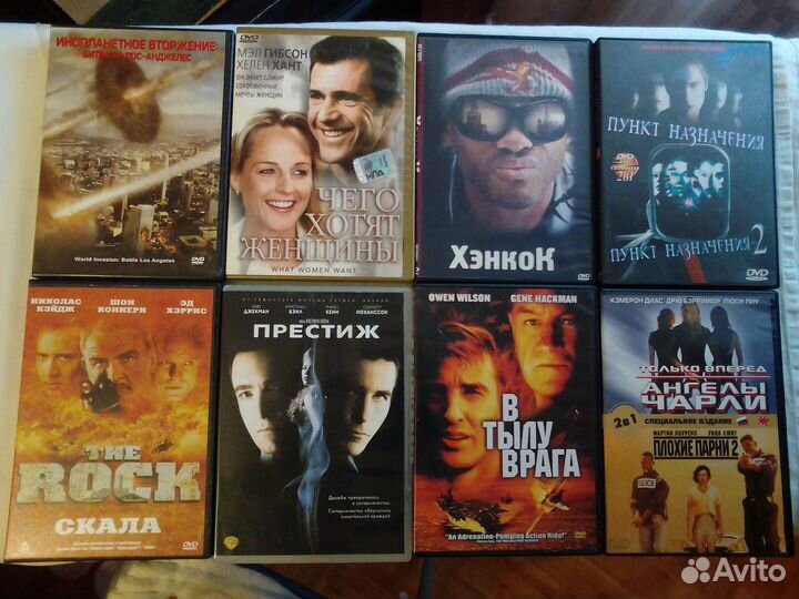 Двд диски с фильмами