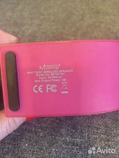 Bluetooth колонка