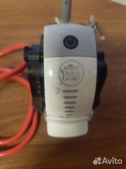 Dolce gusto kp120 запчасти