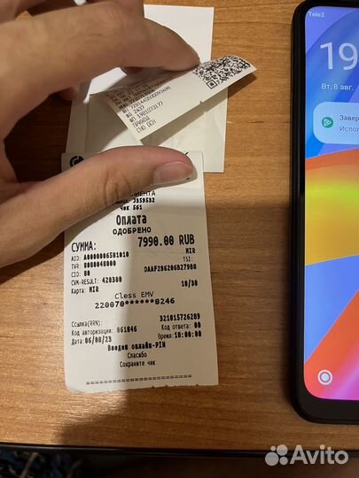 Смартфон xiaomi redmi A2+