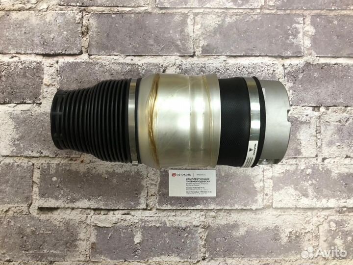 Пневмобаллон Ауди Ку7 передний 7L8616039B