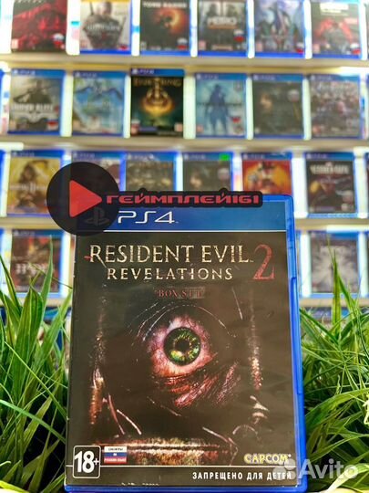 Resident evil revelations 2 ps4