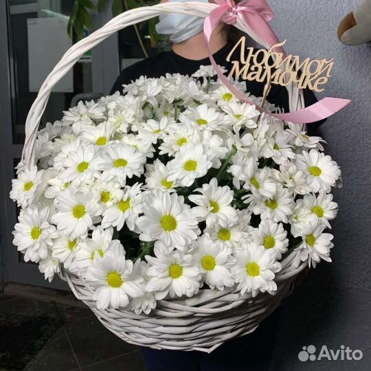 Букеты из хризантемы нск