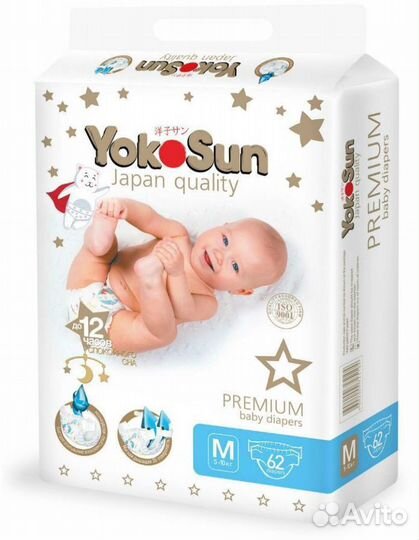Подгузники и трусики Yokosun Premium