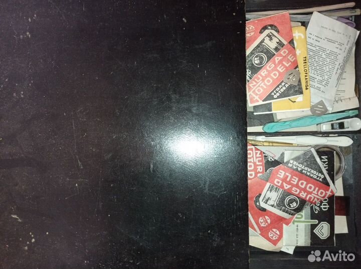 Фотоувеличитель СССР