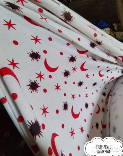 Ткань на вес